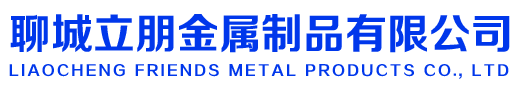邀請(qǐng)招標(biāo)